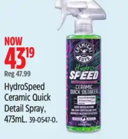 Canadian Tire Chemical Guys HydroSpeed Ceramic Quick Detail Spray offer
