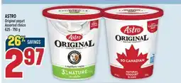 Marché Adonis ASTRO Original yogurt offer