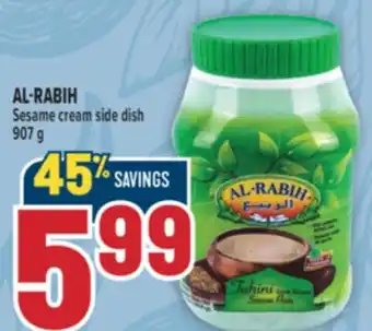 Marché Adonis AL-RABIH Sesame cream side dish offer