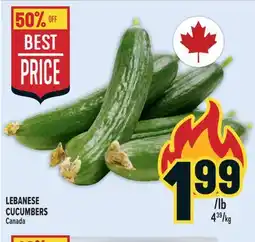 Marché Adonis LEBANESE CUCUMBERS offer