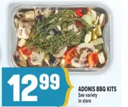 Marché Adonis ADONIS BBQ KITS offer