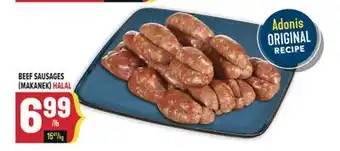 Marché Adonis BEEF SAUSAGES (MAKANEK) HALAL offer
