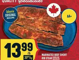 Marché Adonis MARINATED BEEF SHORT RIB STEAK HALAL offer