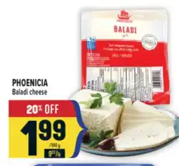 Marché Adonis PHOENICIA Baladi cheese offer