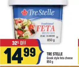 Marché Adonis TRE STELLE Greek style feta cheese offer