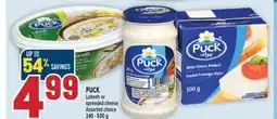 Marché Adonis PUCK Labneh or spreaded cheese offer
