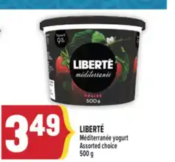 Marché Adonis LIBERTÉ Méditerranée yogurt offer