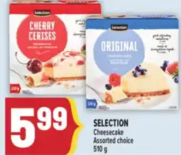 Marché Adonis SELECTION Cheesecake offer