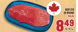 Marché Adonis BEEF EYE OF ROUND HALAL offer