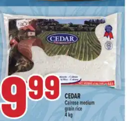 Marché Adonis CEDAR Calrose medium grain rice offer