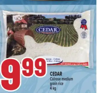 Marché Adonis CEDAR Calrose medium grain rice offer