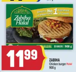 Marché Adonis ZABIHA Chicken burger Halal offer