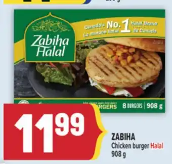 Marché Adonis ZABIHA Chicken burger Halal offer