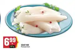 Marché Adonis SQUID TUBE offer
