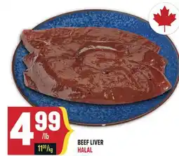 Marché Adonis BEEF LIVER HALAL offer