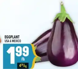 Marché Adonis Eggplant offer