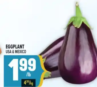 Marché Adonis Eggplant offer