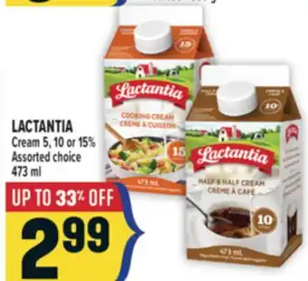 Marché Adonis LACTANTIA Cream 5, 10 or 15% offer