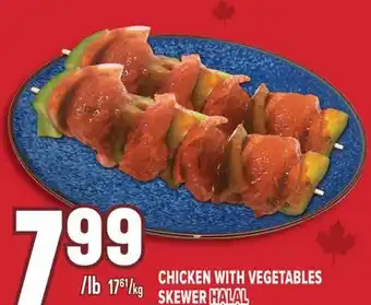 Marché Adonis CHICKEN WITH VEGETABLES SKEWER HALAL offer