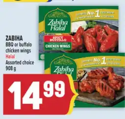 Marché Adonis ZABIHA BBQ or buffalo chicken wings Halal offer