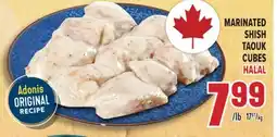 Marché Adonis MARINATED SHISH TAOUK CUBES HALAL offer