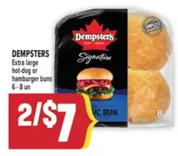 Marché Adonis DEMPSTERS Extra large hot-dog or hamburger buns offer