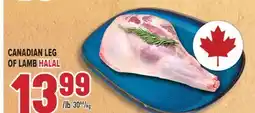 Marché Adonis CANADIAN LEG OF LAMB HALAL offer