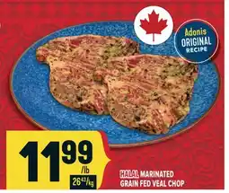 Marché Adonis HALAL MARINATED GRAIN FED VEAL CHOP offer