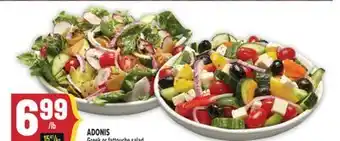 Marché Adonis ADONIS Greek or fattouche salad offer