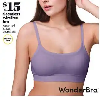 Giant Tiger Seamless wirefree bra offer