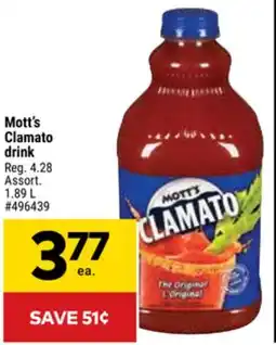 Giant Tiger Mott's Clamato drink offer