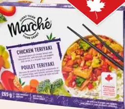 Giant Tiger Giant Tiger Marché frozen entree offer