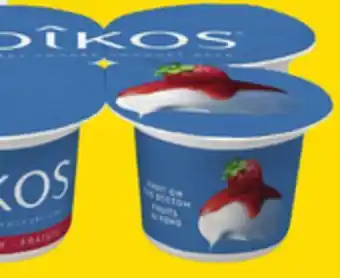 Giant Tiger Oikos yogurt offer