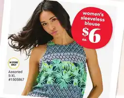 Giant Tiger women's sleeveless blouse offer