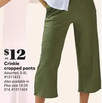 Giant Tiger Crinkle cropped pants offer