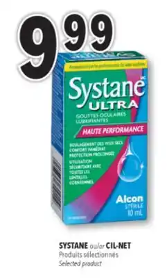 Familiprix SYSTANE or CIL-NET Selected product offer