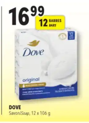 Familiprix DOVE Soap, 12 x 106 g offer