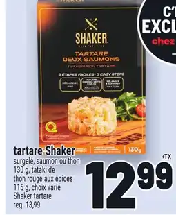 Metro TARTARE SHAKER | SHAKER TARTARE offer