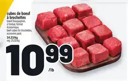 Metro CUBES DE BOEUF À BROCHETTES | BEEF CUBES FOR BROCHETTES offer