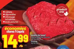 Metro BAVETTE DE BOEUF | BEEF FLAP MEAT offer