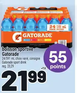 Metro BOISSON SPORTIVE GATORADE | GATORADE SPORT DRINK offer