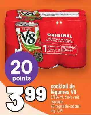 Metro COCKTAIL DE LÉGUMES V8 | V8 VEGETABLE COCKTAIL offer