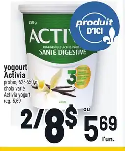 Metro YOGOURT ACTIVIA | ACTIVIA YOGURT offer