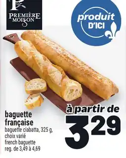 Metro BAGUETTE FRANÇAISE | FRENCH BAGUETTE offer