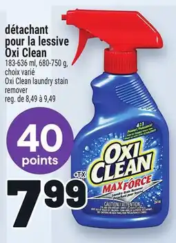 Metro DÉTACHANT POUR LA LESSIVE OXI CLEAN | OXI CLEAN LAUNDRY STAIN REMOVER offer