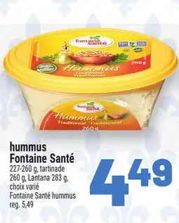 Metro HUMMUS FONTAINE SANTÉ | FONTAINE SANTÉ HUMMUS offer