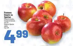 Metro POMMES AMBROSIA | AMBROSIA APPLES offer