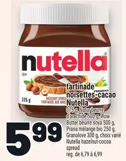 Metro TARTINADE NOISETTES‑CACAO NUTELLA | NUTELLA HAZELNUT-COCOA SPREAD offer
