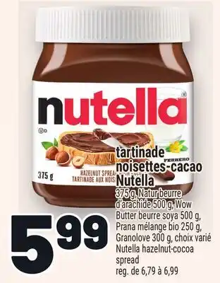 Metro TARTINADE NOISETTES‑CACAO NUTELLA | NUTELLA HAZELNUT-COCOA SPREAD offer