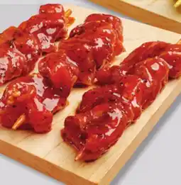 IGA C'EST PRÊT! À CUIRE FRESH MARINATED PORK SOUVLAKIS offer